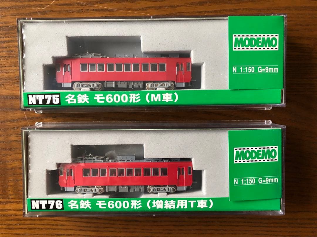 KATO Assyパーツ(HO)1-553D オハ47 台車TR2310個セット