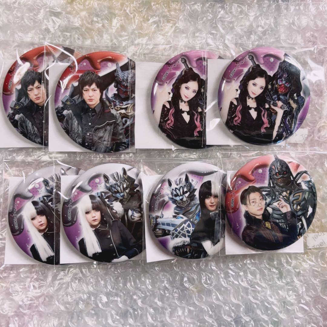 仮面ライダーガヴ TOSくじ 缶バッジ ストマック家 - メルカリ