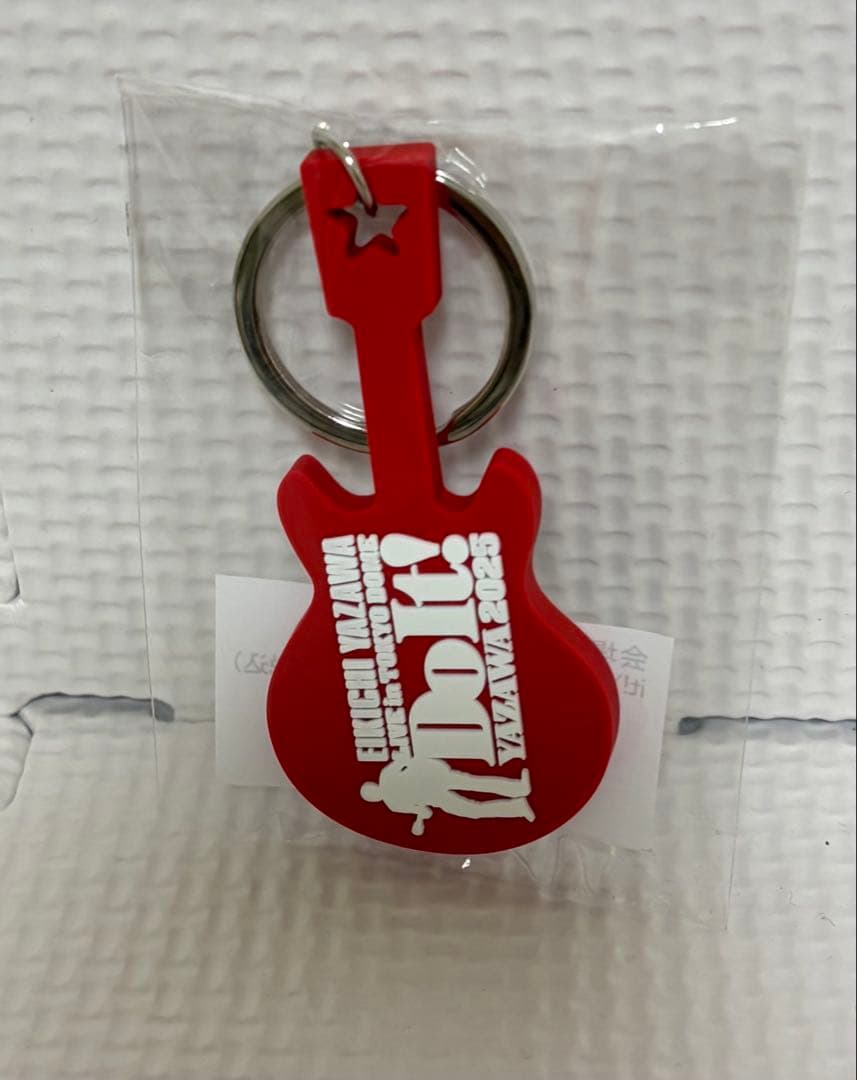 矢沢永吉 2025東京ドームSS席限定グッズセット 未開封