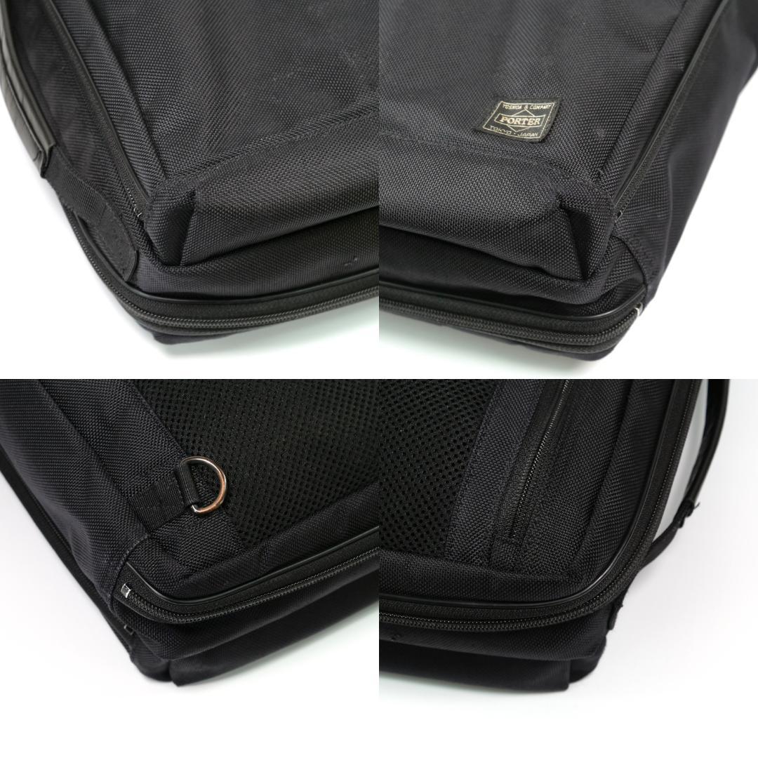 良品✨ポーター PORTER ステージ ビジネスバッグ リュック 3way 2層