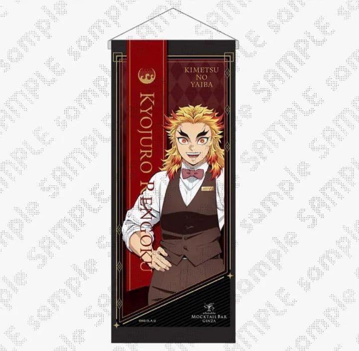 鬼滅の刃 モクテルバー レプリカミニバナー ufotable 煉獄杏寿郎 ⁄ 鬼滅の