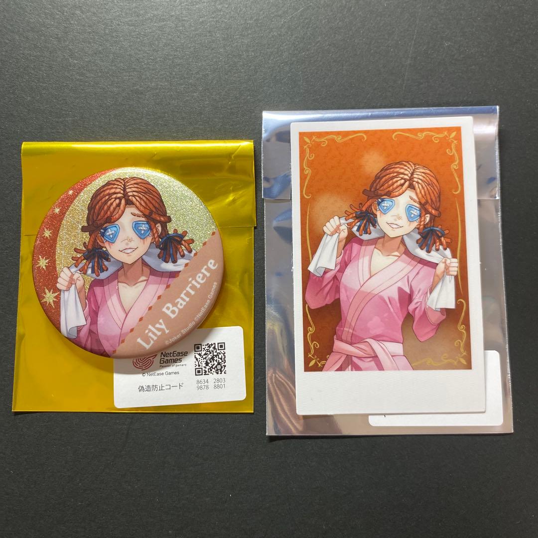 第五人格 湯めぐりの怪 温泉 グリッター缶バッジ 夜の番人 イタクア 10