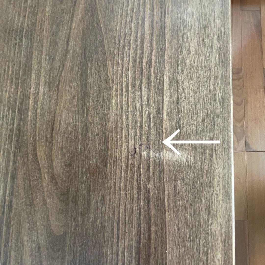 ダイニングテーブル　ウォールナット調　引き出し付き