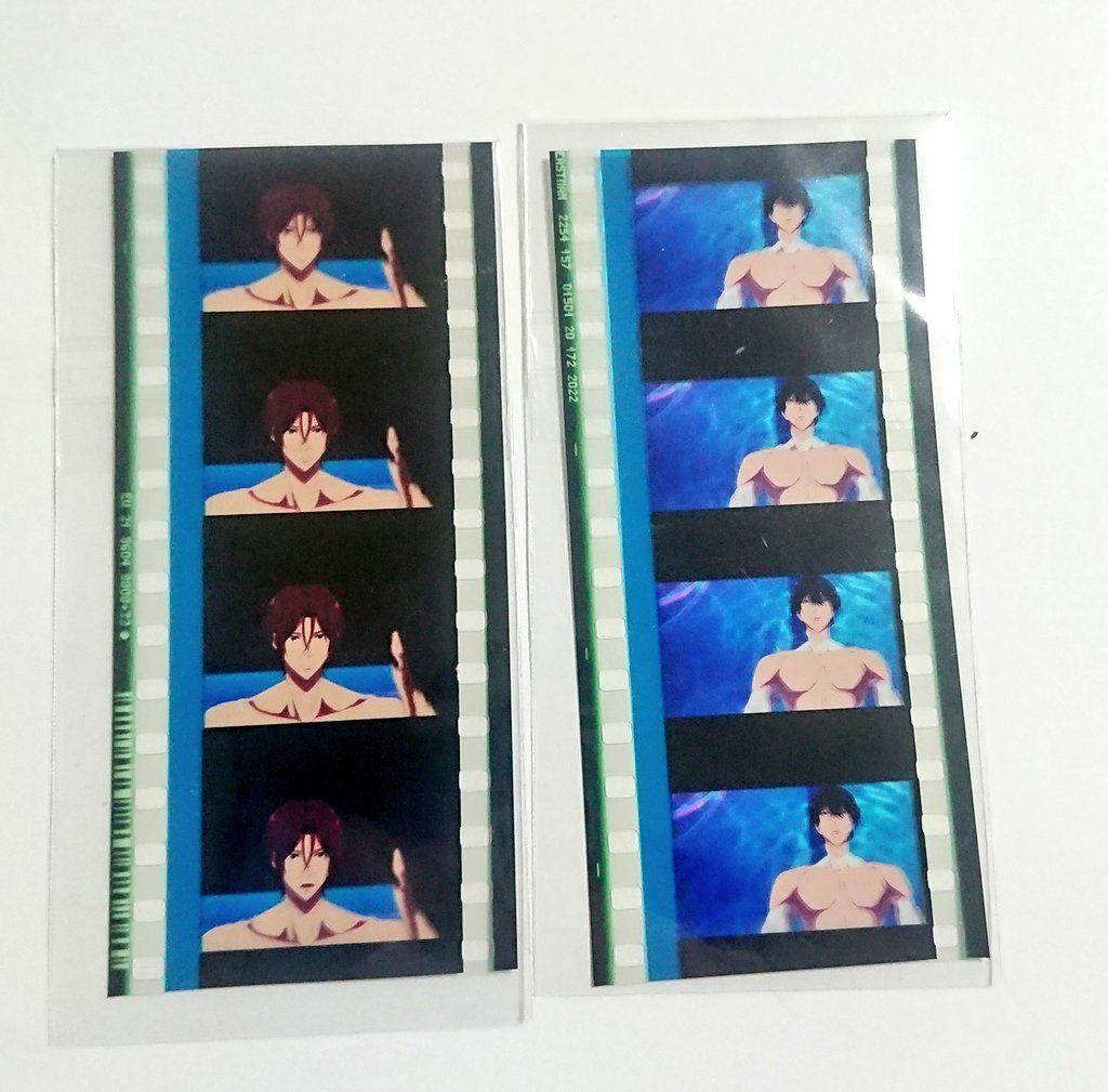 Free! RW 劇場版 入場特典 コマフィルム 七瀬遙 橘真琴 松岡凛 幼少期