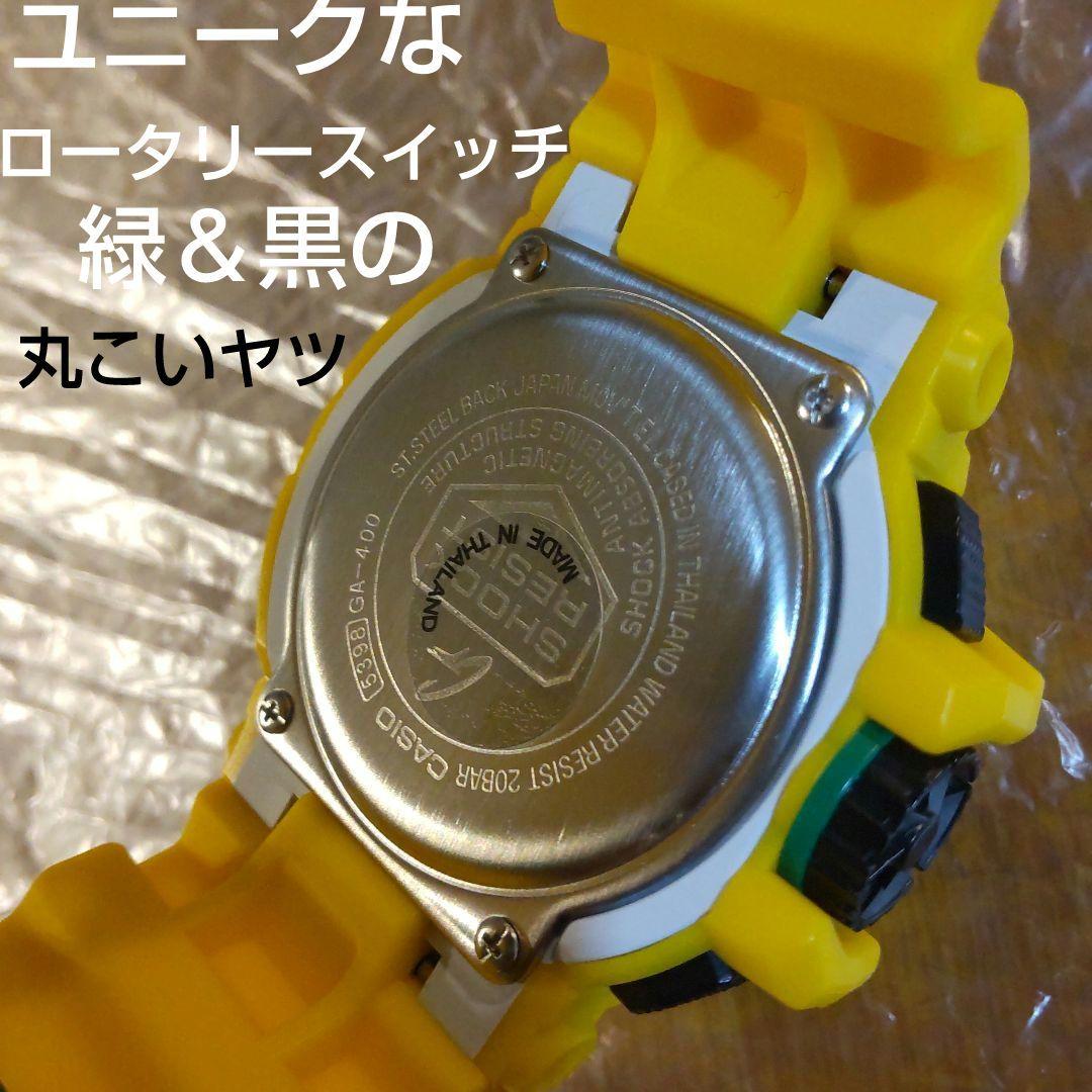 GA-400-9AJF ジーショック