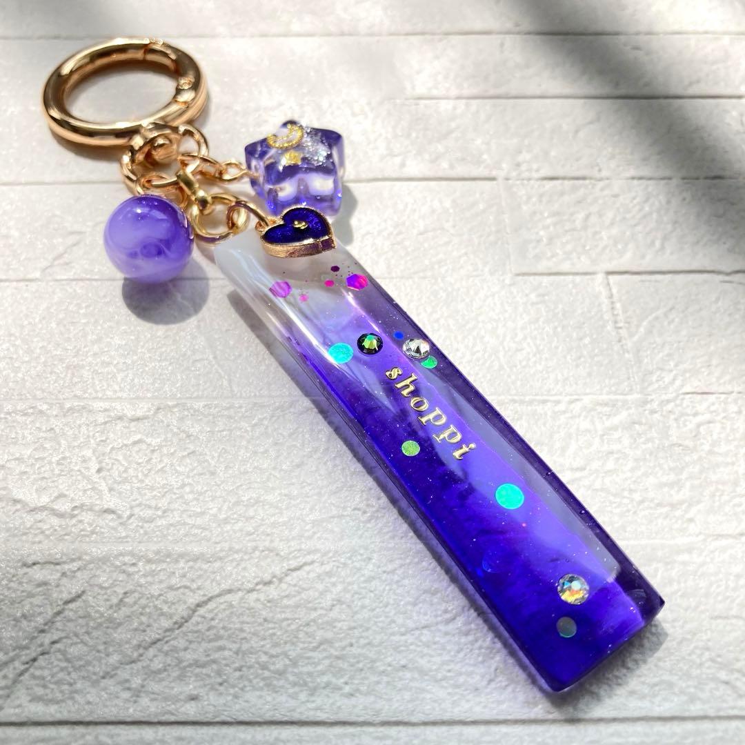 白藤ページ　名入れチャーム　レジンキーホルダー　7点