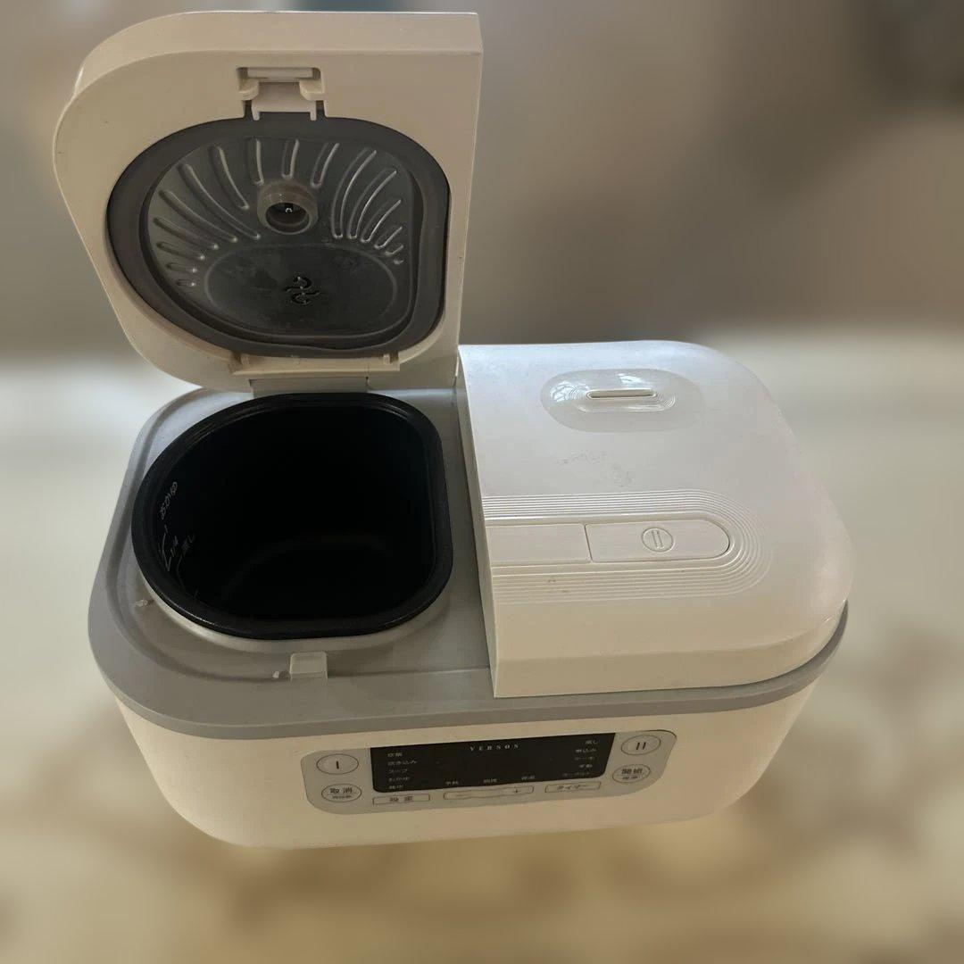 デュアル鍋炊飯器 ホワイト ダブルクック