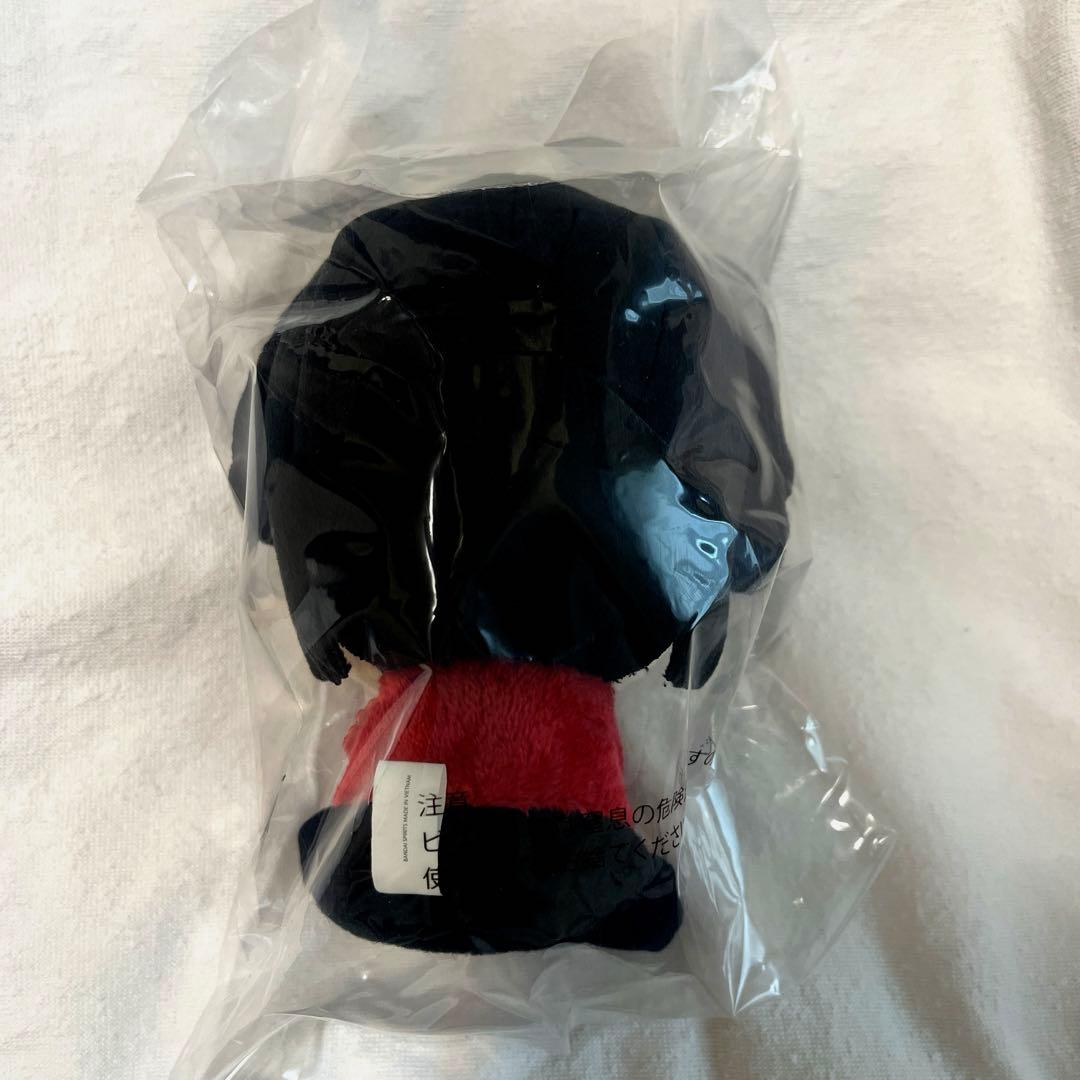 おまけ付きトレカとタオル・ミセスグリーンアップル大森元貴A賞