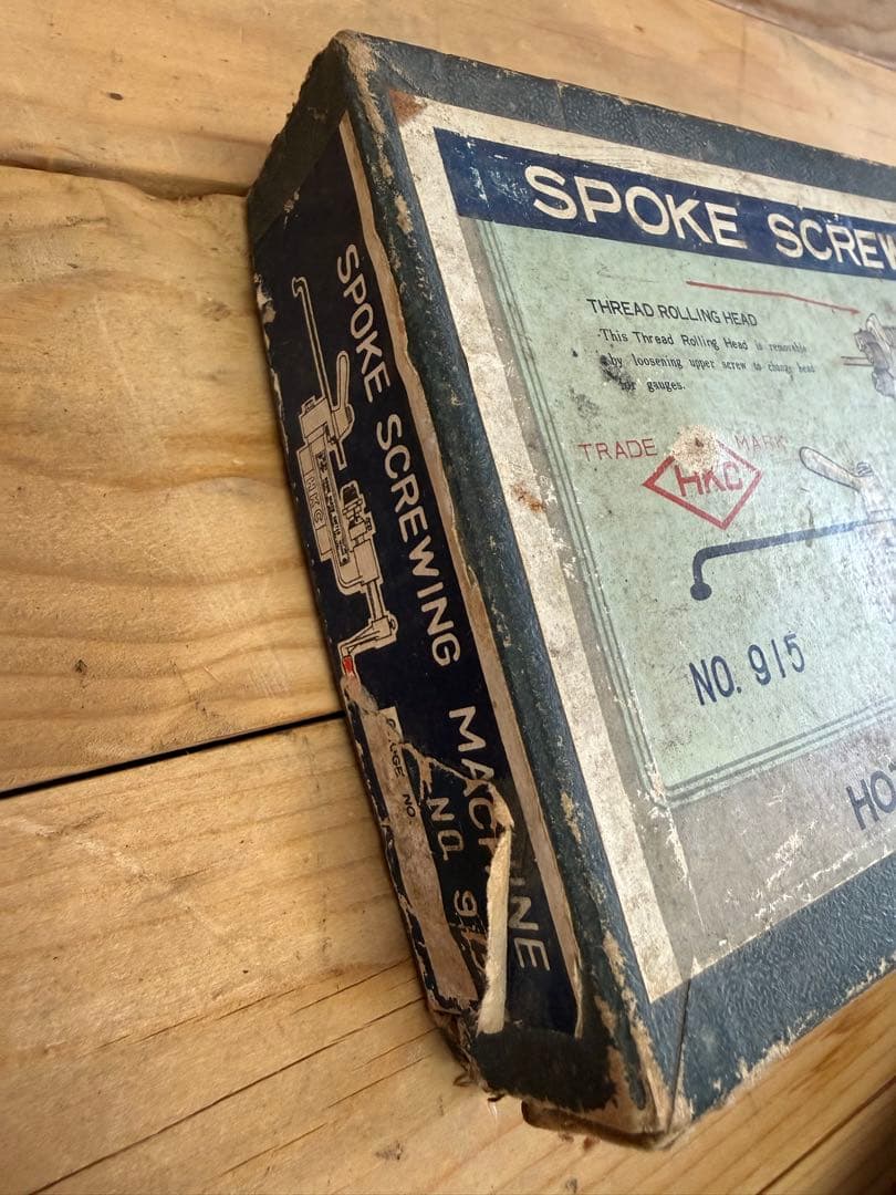 ビンテージ 二輪車工具 HOZAN スポークネヂ切機 スポークカッター