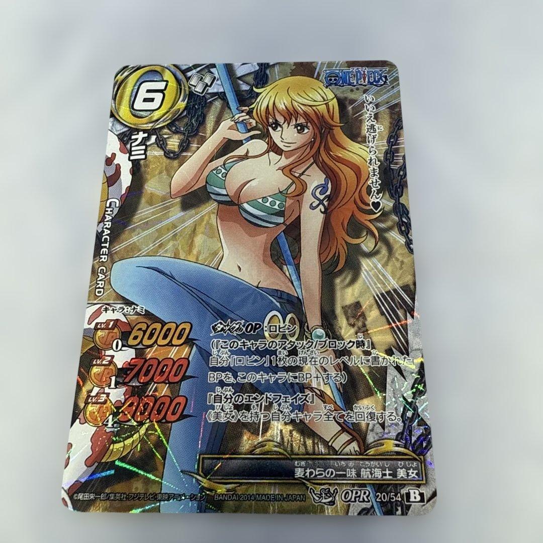 ワンピース ナミ OPR ミラバト カード