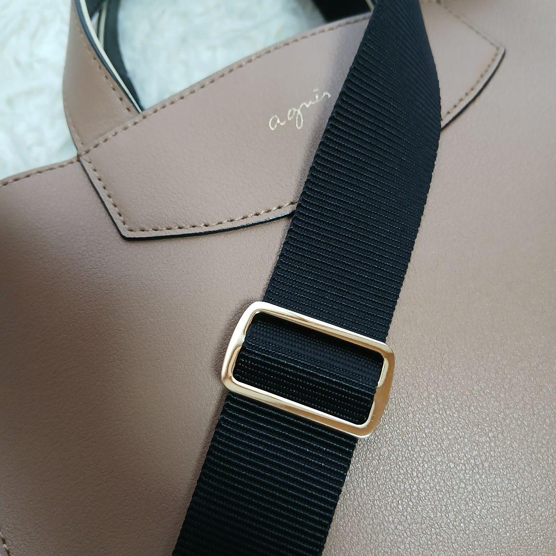 【極美品】【agnes b.】2wayトートバッグ PAS04Z－02　ベージュ