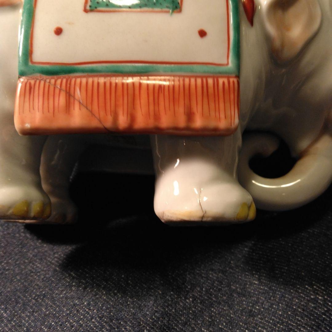 九谷焼 象の香炉 煎茶道具 骨董