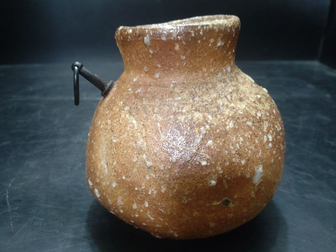 豊場惺也造　信楽掛花生　共箱　検　荒川豊蔵