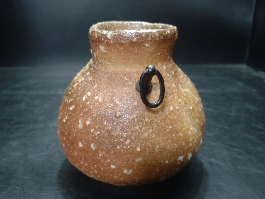 豊場惺也造　信楽掛花生　共箱　検　荒川豊蔵