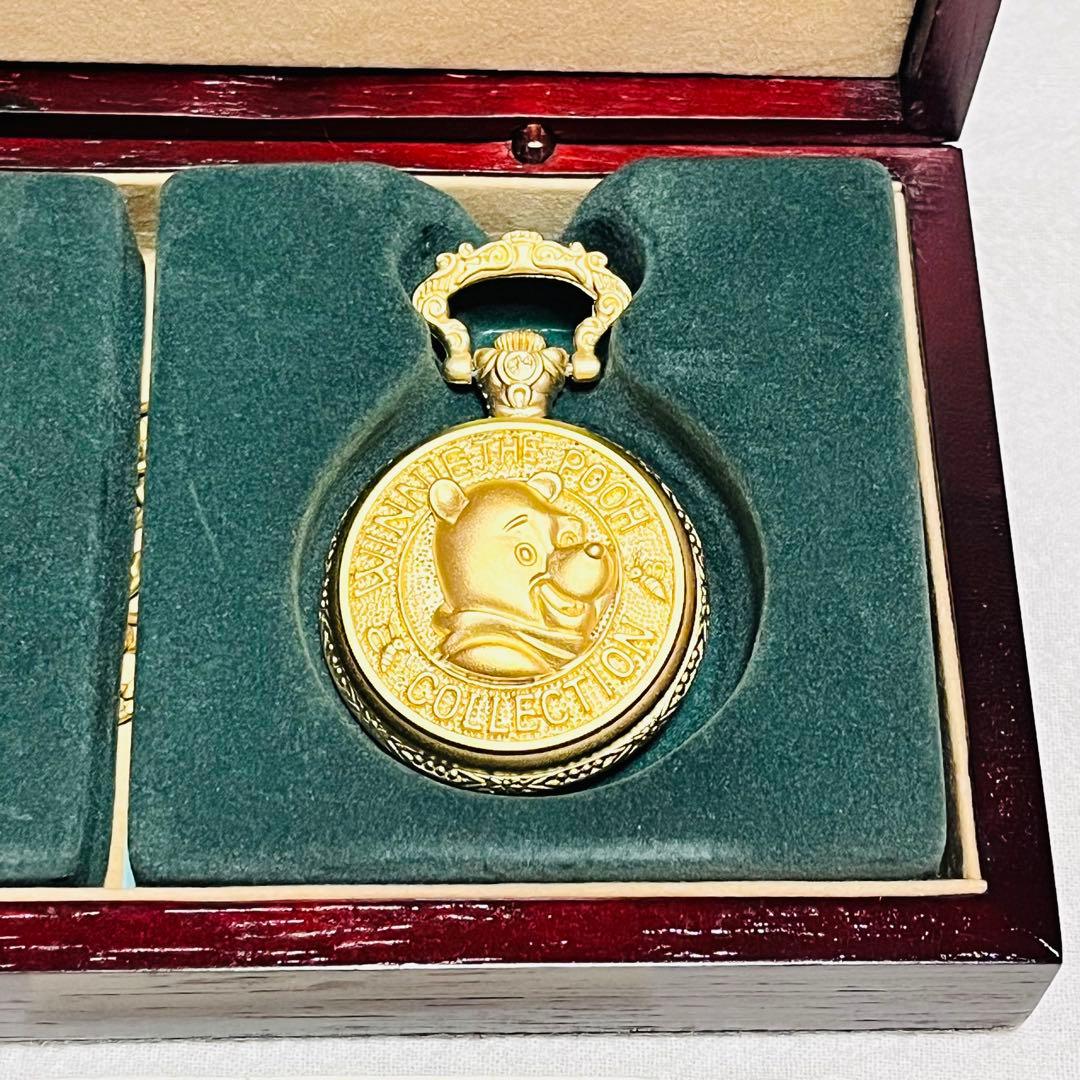 ディズニーストア　プーさん　懐中時計　限定1500個　レア　希少