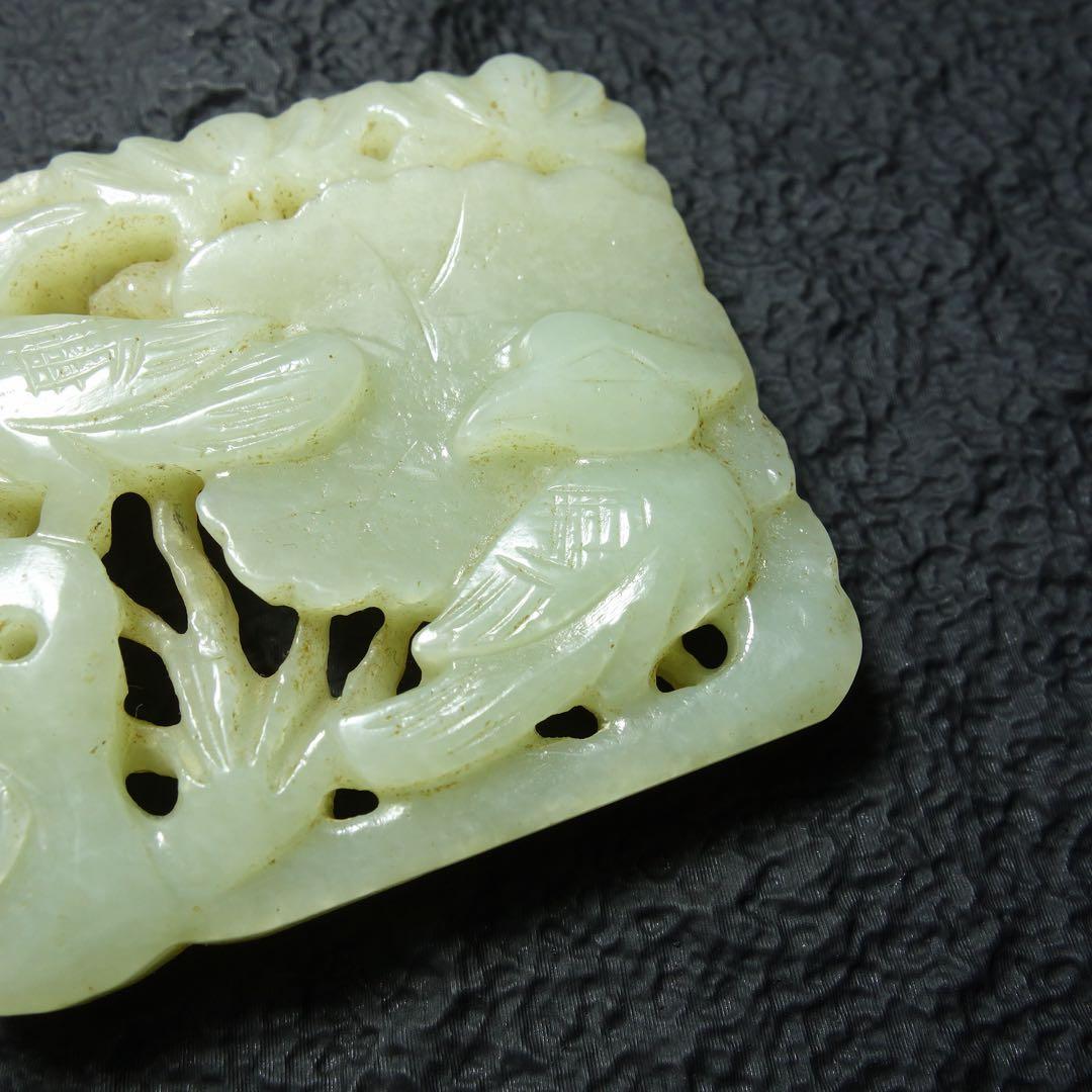 中国美術 清時代 和田玉 玉牌 唐物 古玉 天然石 時代物 C1A143 和田