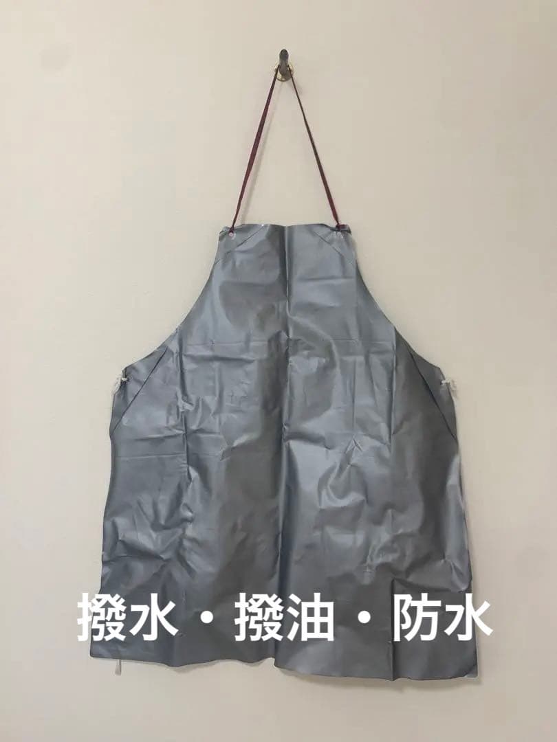 廃番レア1989年BANDAI 初代ウルトラマンエプロン 撥水厚手ビニール日本