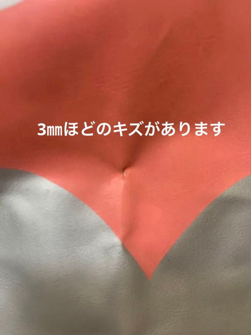 廃番レア1989年BANDAI 初代ウルトラマンエプロン 撥水厚手ビニール日本