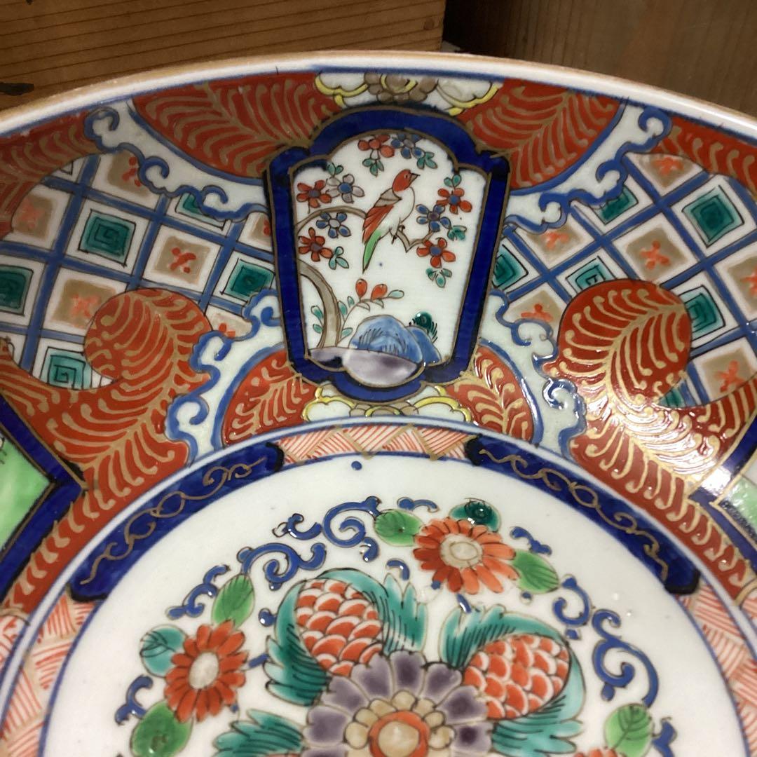 k17 伊万里焼 古錦手 2入 花鳥柄の深皿 鉢物