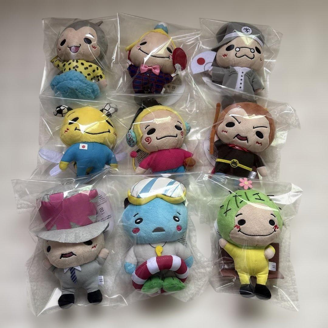 Hey!Say!JUMP 9ぷぅ じゃんぷぅ ぬいぐるみ 9体セット 未開封 - メルカリ
