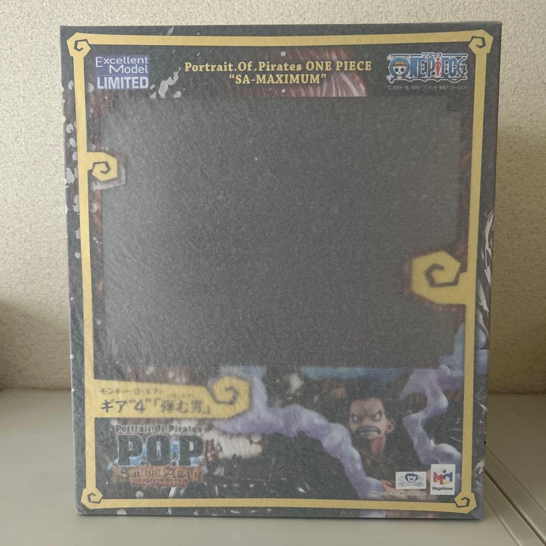 ワンピースP.O.P SA-MAXIMUM モンキー・D・ルフィ ギア４ 弾む男