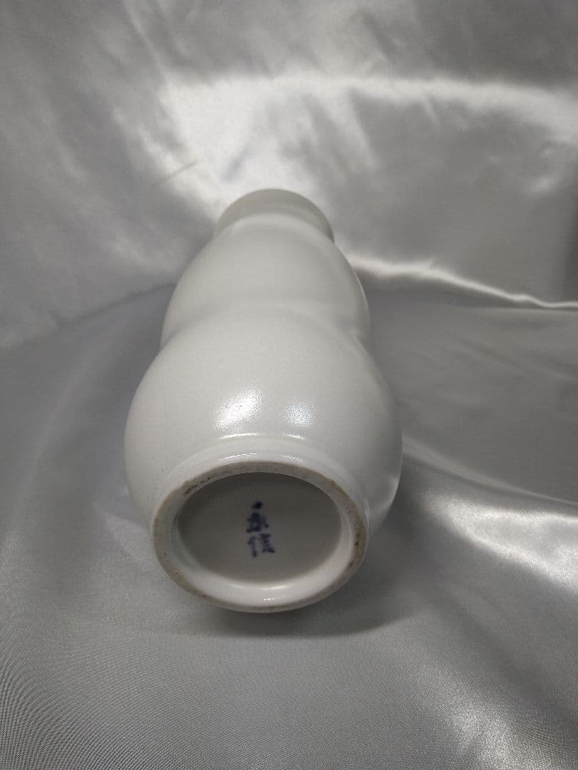 三代永澤永信 出石焼 永信窯 雪華釉 白磁 花器 花瓶 花