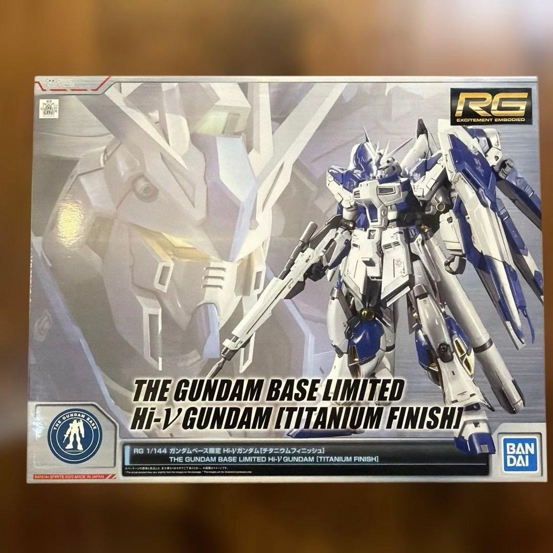 RG Hi-νガンダム チタニウムフィニッシュ 一部開封 デカールセット