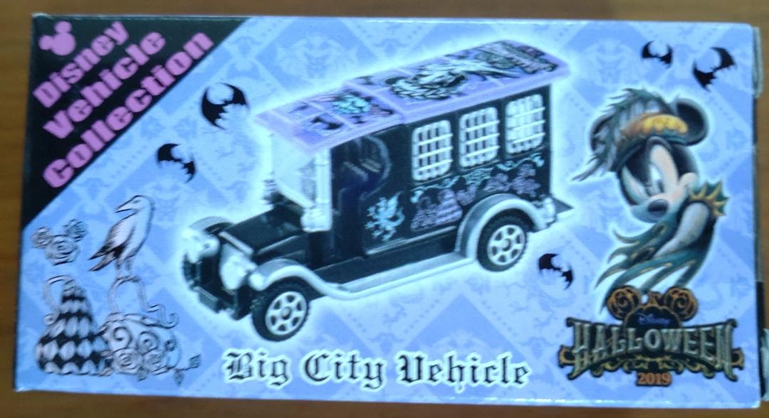 東京ディズニーリゾート トミカ（ディズニービークルコレクション他３３個）