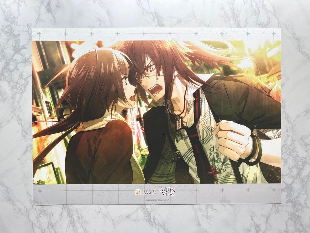 Collar×Malice カラマリ オトメイトガーデン ランチョンマット Collar