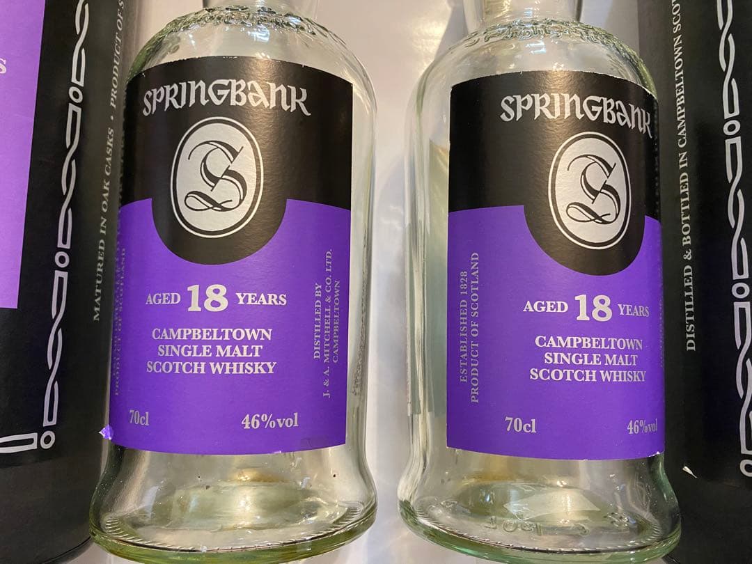SPRINGBANK 25 YEARS 70cl 46% vol 空瓶＆空箱