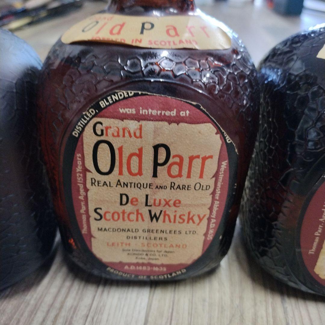 オールドパー12年 デラックス 1L 43％ 未開栓 箱あり 3本セット