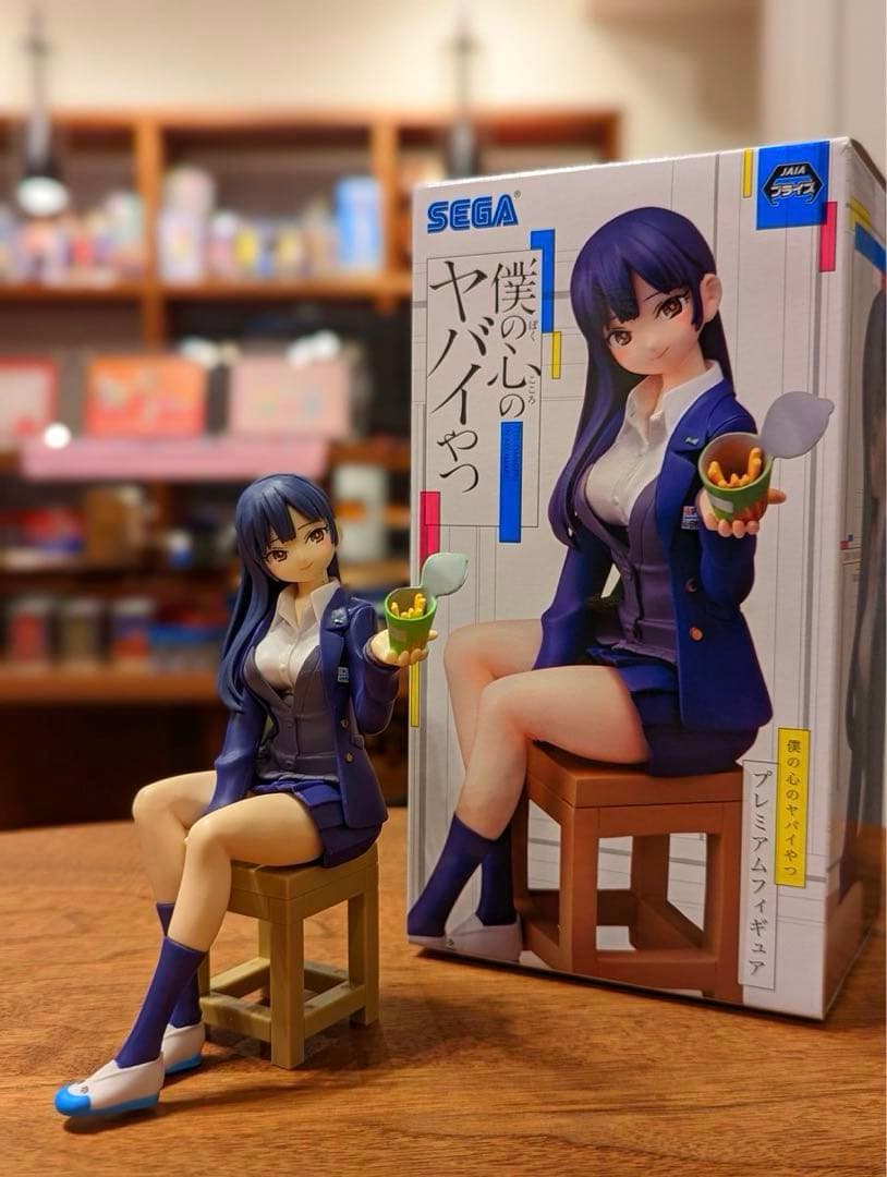 僕の心のヤバイやつ プレミアムバスタオル 山田杏奈