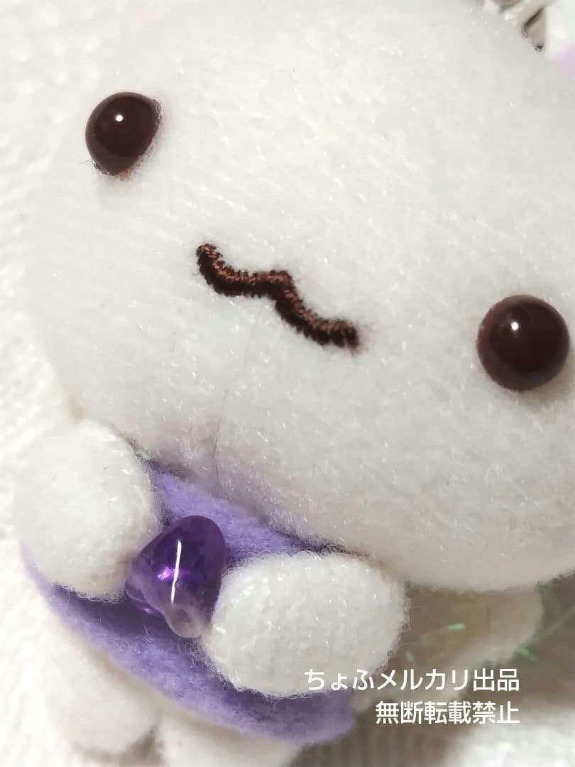 SAN-X ぶら²しあわせにゃんこ ぬいぐるみマスコットボールチェーン平成レトロ