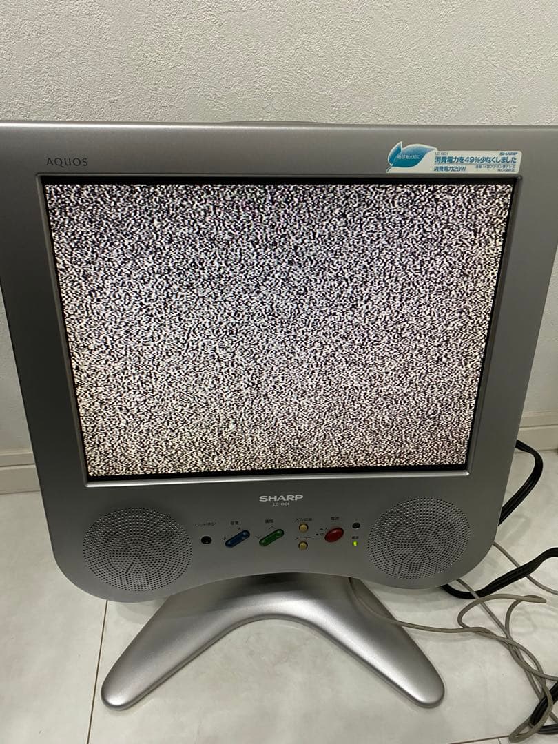シャープ AQUOS アクオス 液晶テレビ 2001年製 13型 LC-13c1 - メルカリ