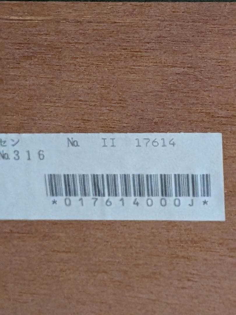 極希少 真作】ジャン・ジャンセン 「二人の踊り子」リトグラフ 直筆