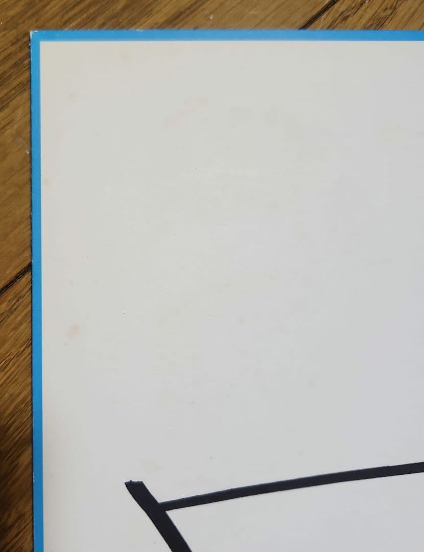 浜崎あゆみ avex 直筆サイン色紙 2000年 貴重