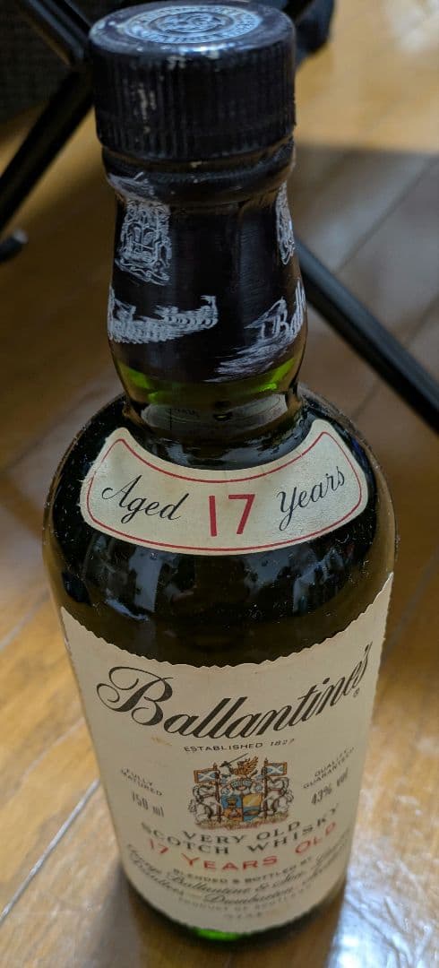 THE KAWASAKI WHISKY 倉吉 19 YEARS 700ml