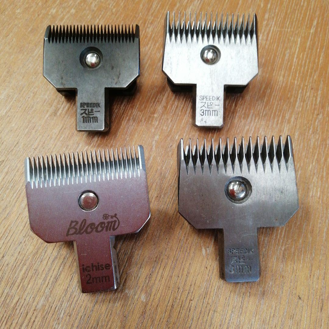 ジャンク】バリカン用刃 8個セット＋欠けてるバリカン1個 - メルカリ