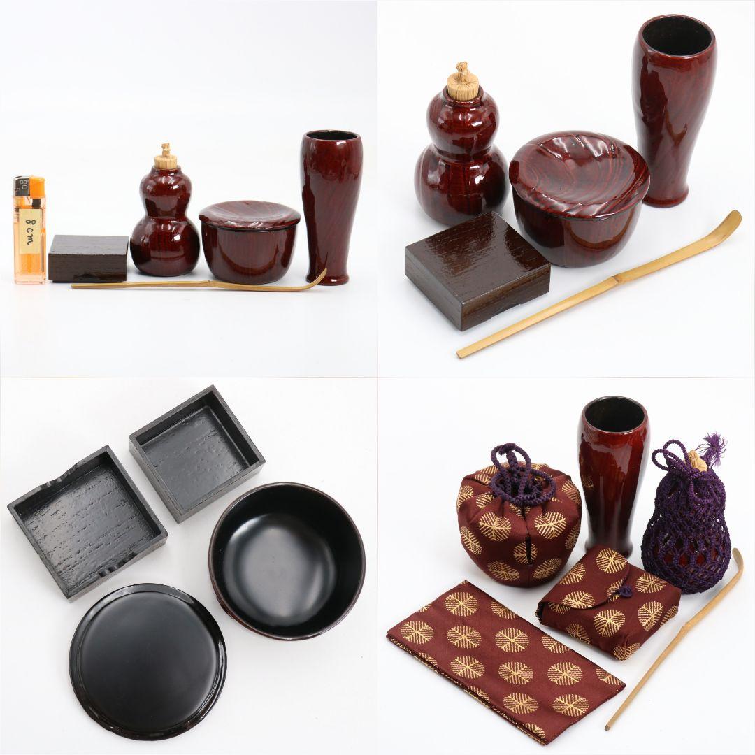 栗田元竺作 御茶籠 皆具 茶道具 共箱 SX886