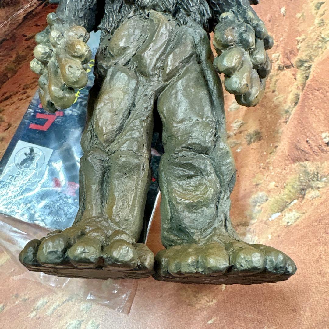 タグ付き エクスプラス 東宝マニアックス マタンゴ ソフビ フィギュア