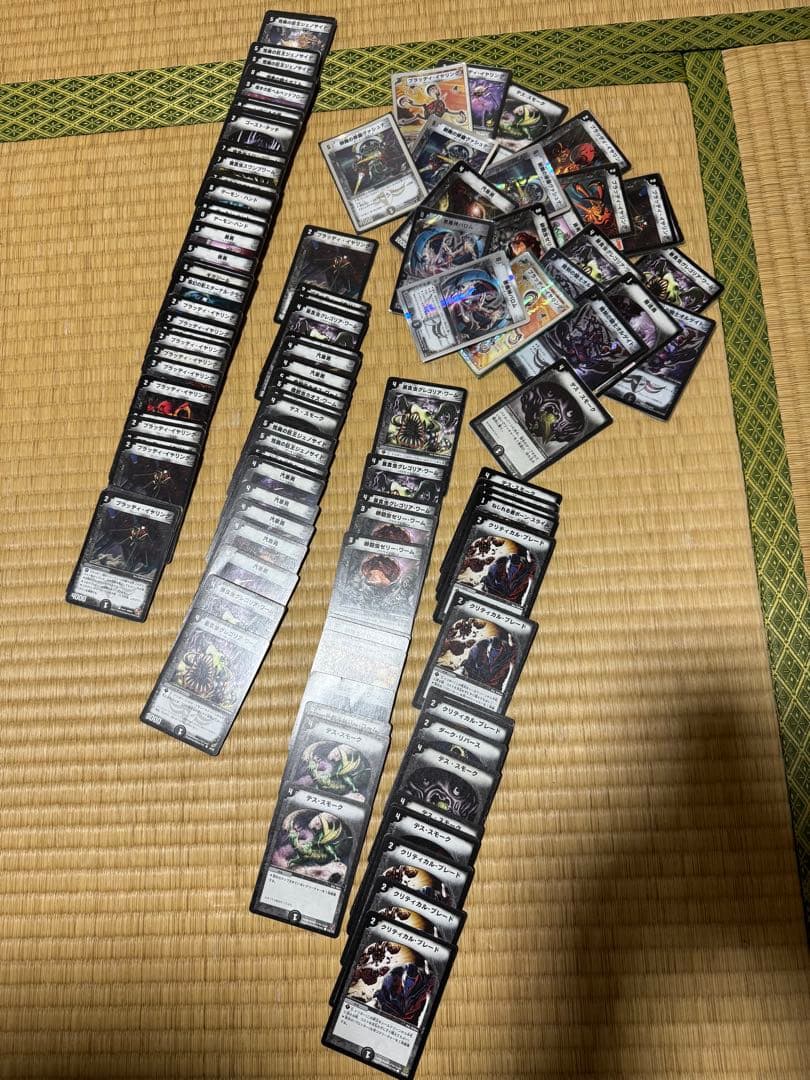 ゼ*ロ様 デュエルマスターズカード　引退まとめ品