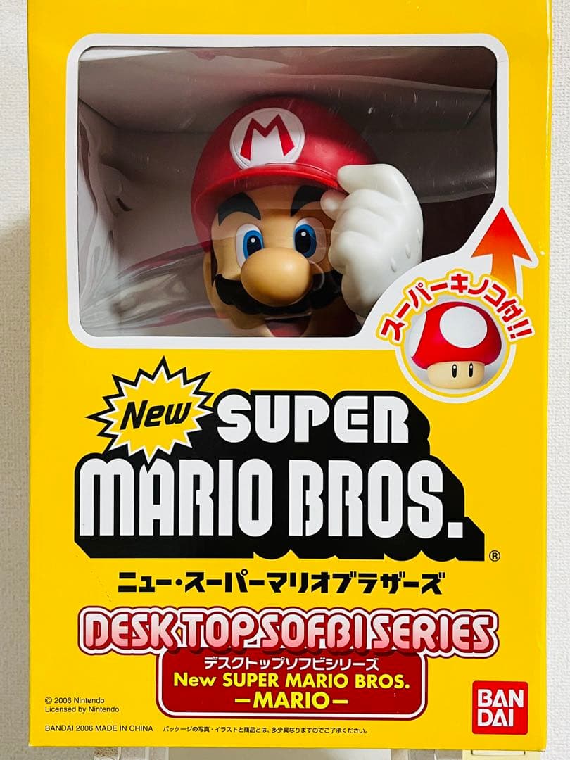 New Super Mario Bros. マリオ フィギュア New Super Mario Bros. Will Max Figure Luigi & Yoshi From Japan New