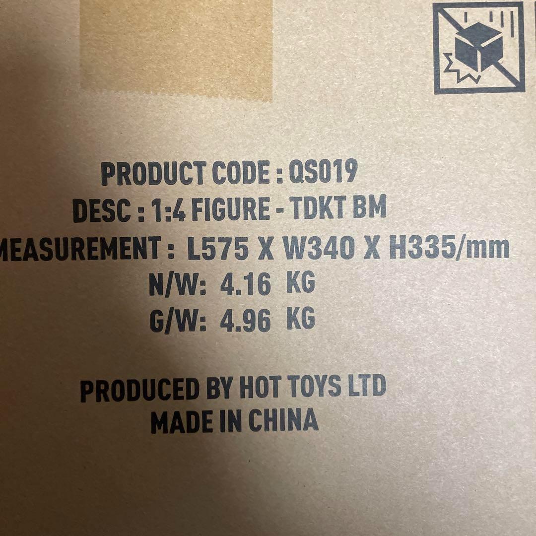 ホットトイズ クオーター・スケール 　バットマン ボーナスアクセサリー付き］