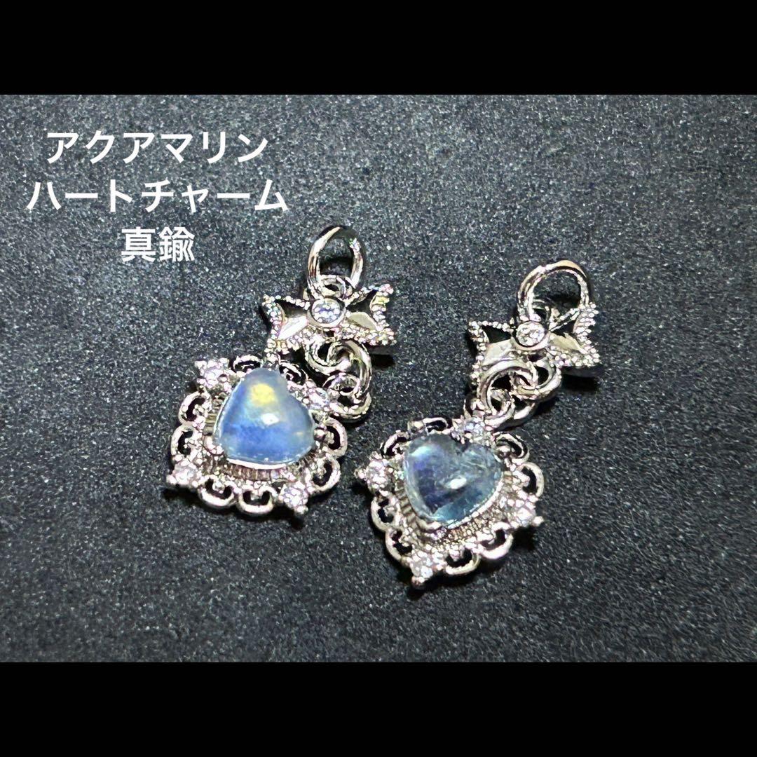 [ルシア]おまとめ(^^)