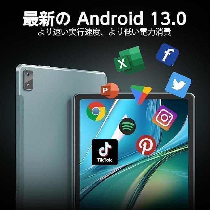✨タブレット　本体　Android13　16G128G　Wi-Fi✨11インチ ✨タブレット 本体 Android13 16G128G Wi-Fi✨11インチ Amazon.co.jp