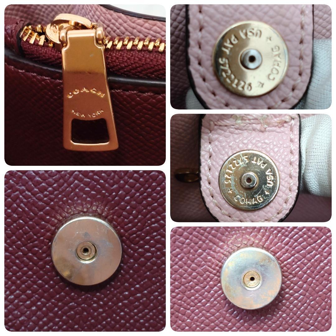 極美品✨COACH コーチ モリー バケットバッグ ハンドバッグ 白