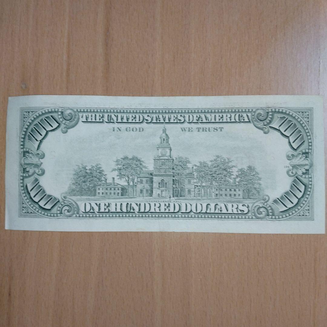 アメリカ合衆国 旧100ドル紙幣 シリアル番号 B21418947B