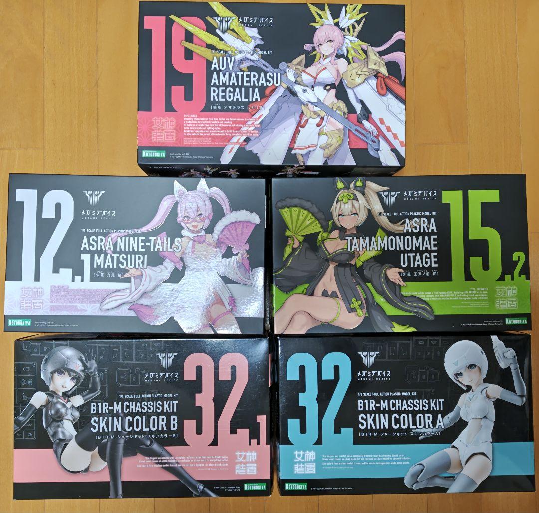 まとめ売り 朱羅 九尾 祭 玉藻ノ前 宴 B1R-M メガミデバイス 改造