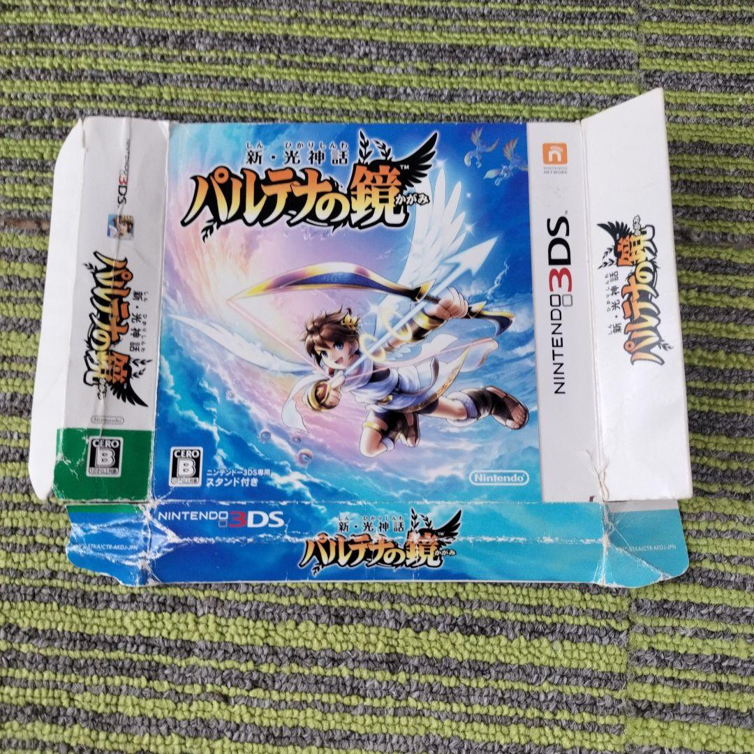 パルテナの鏡 3DSケースと外箱のみとカードおきとカード23枚（レア1枚含む）