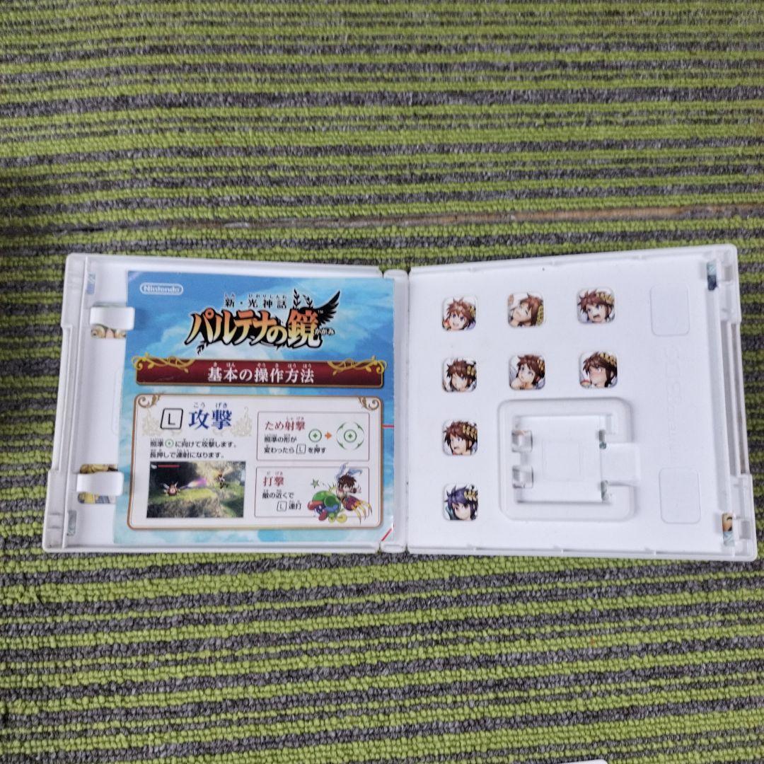 パルテナの鏡 3DSケースと外箱のみとカードおきとカード23枚（レア1枚含む）